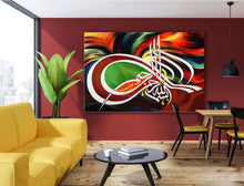 Load image into Gallery viewer, Bismillah, Arabic Calligraphy 24&quot;x36&quot; Canvas
