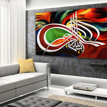 Load image into Gallery viewer, Bismillah, Arabic Calligraphy 24&quot;x36&quot; Canvas
